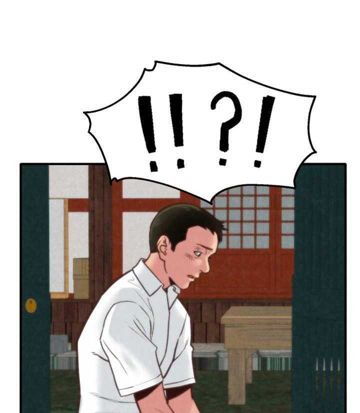 《寄宿旅馆》第11话 11_秘密 第40页