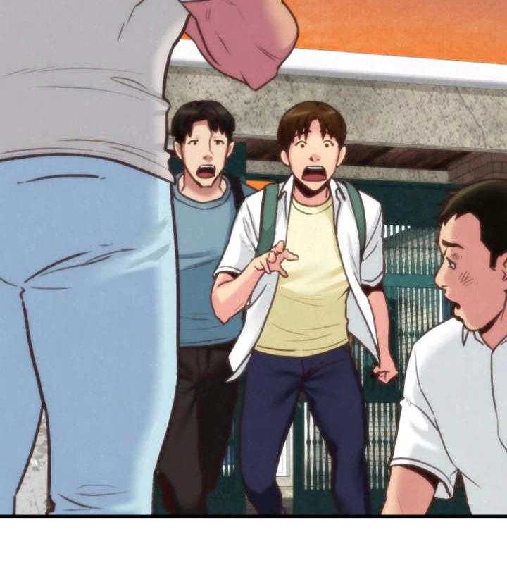 《寄宿旅馆》第11话 11_秘密 第43页