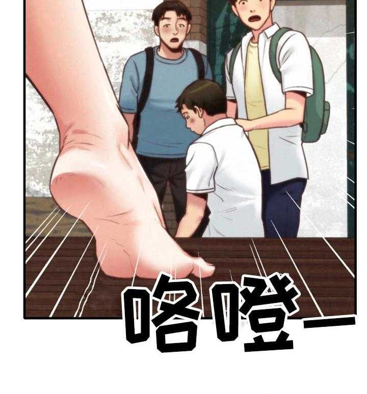 《寄宿旅馆》第12话 12_质问 第11页