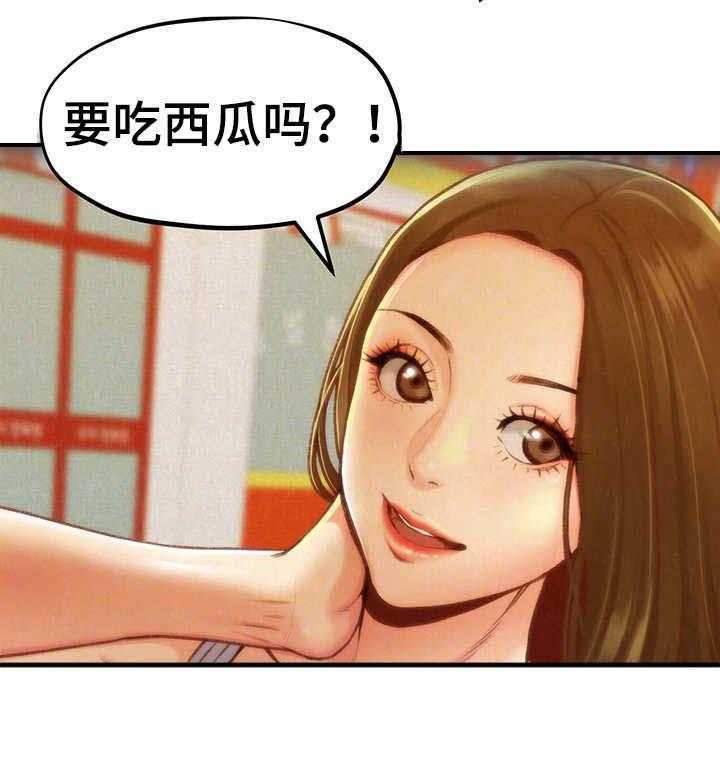 《寄宿旅馆》第20话 20_我的心意 第31页