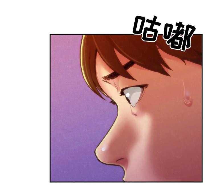 《寄宿旅馆》第22话 22_认真的拒绝 第1页