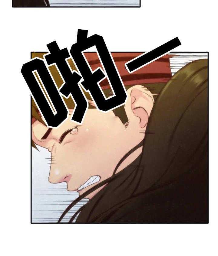 《寄宿旅馆》第23话 23_改变自己 第34页
