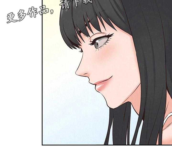 《寄宿旅馆》第32话 32_备胎1号 第20页