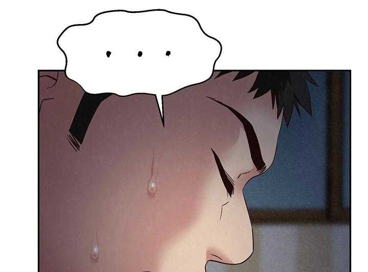 《寄宿旅馆》第38话 38_不是你的错 第9页