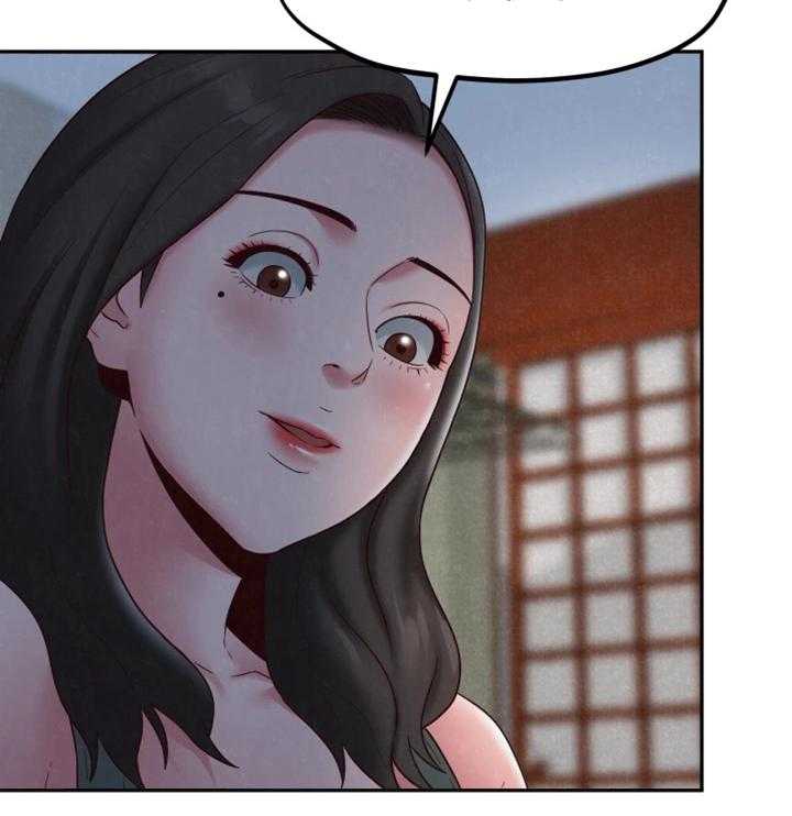 《寄宿旅馆》第37话 37_被发现了 第20页
