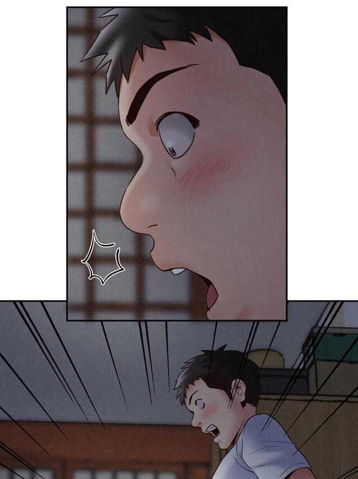 《寄宿旅馆》第39话 39_温暖你的心 第4页