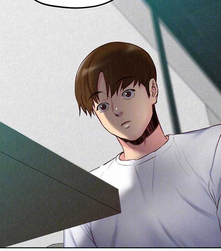 《寄宿旅馆》第42话 42_我好想你 第10页