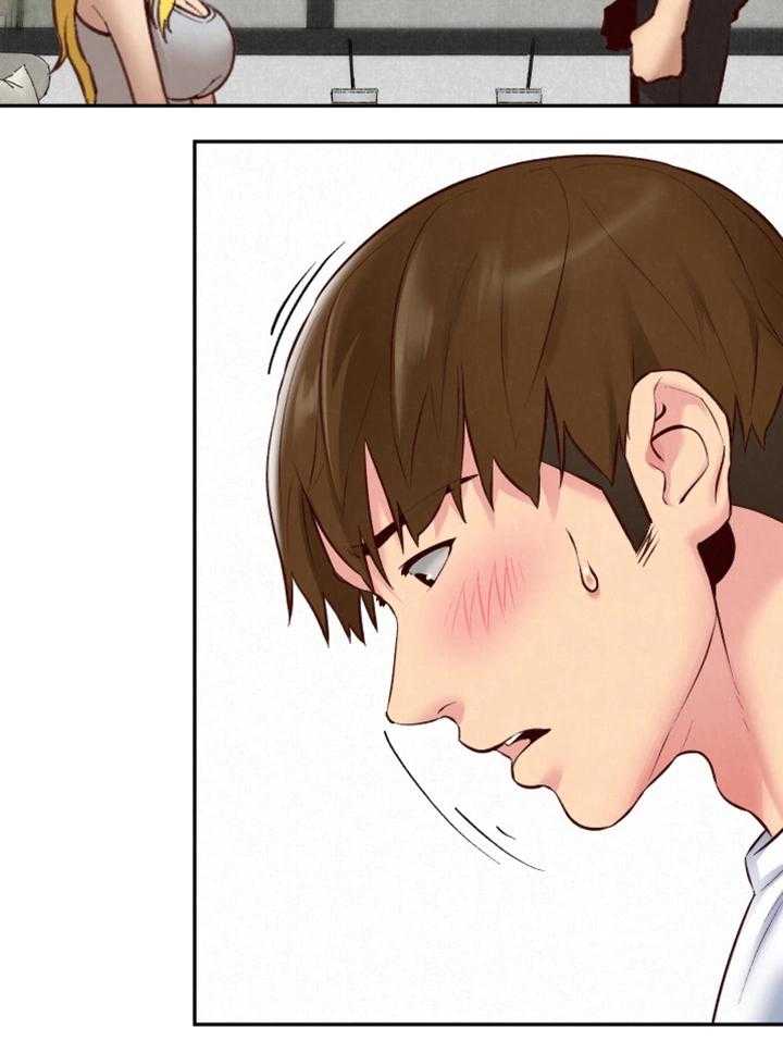 《寄宿旅馆》第43话 43_小心翼翼 第4页