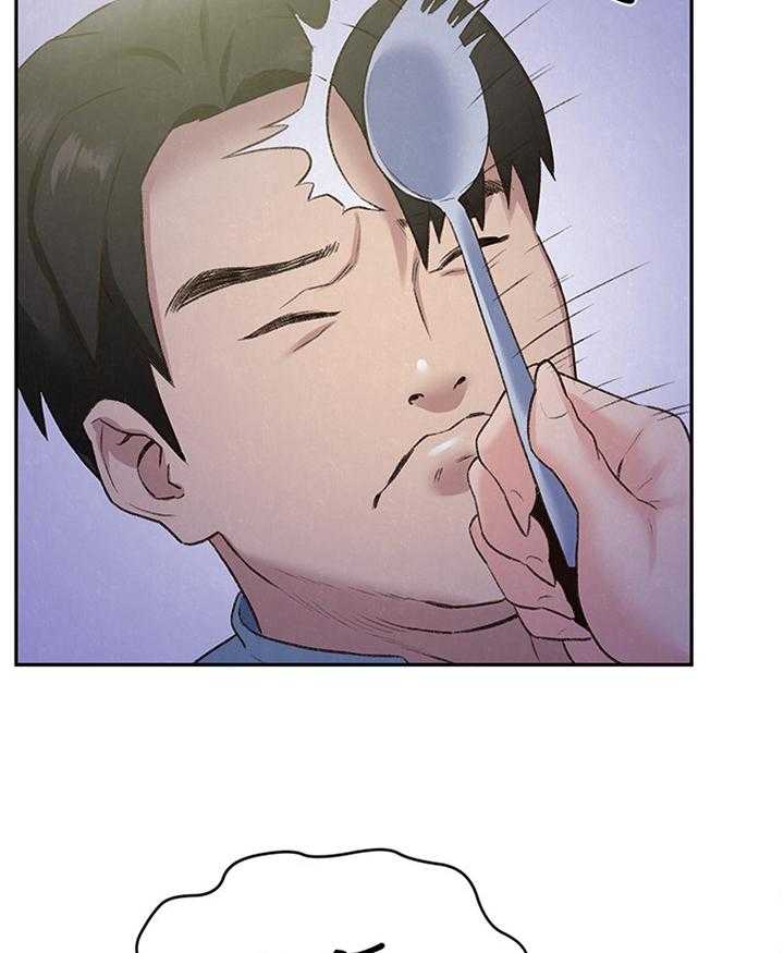 《寄宿旅馆》第48话 48_心跳的感觉 第36页