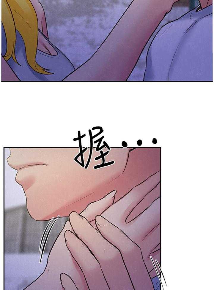 《寄宿旅馆》第49话 49_第一次 第20页
