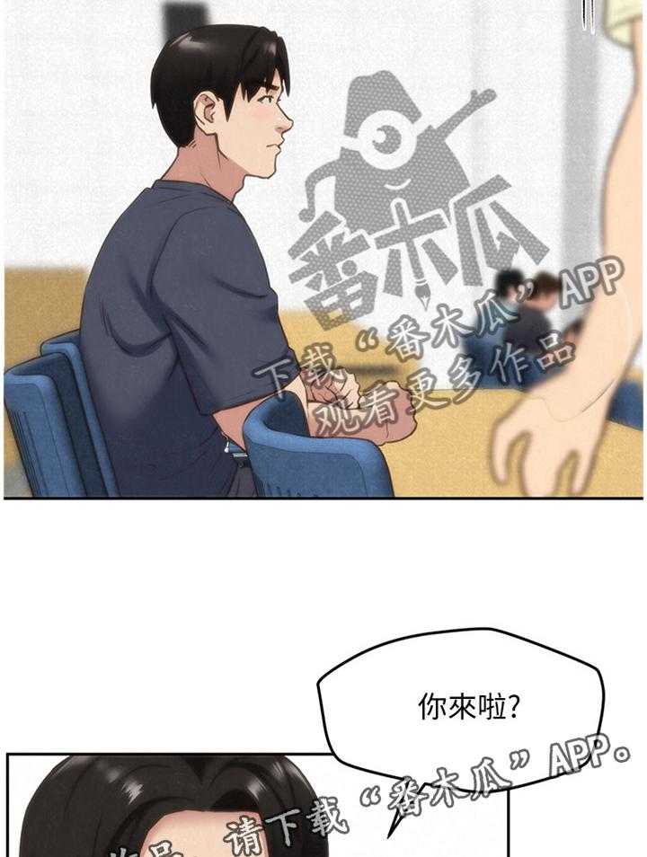 《寄宿旅馆》第51话 51_有惊无险 第18页