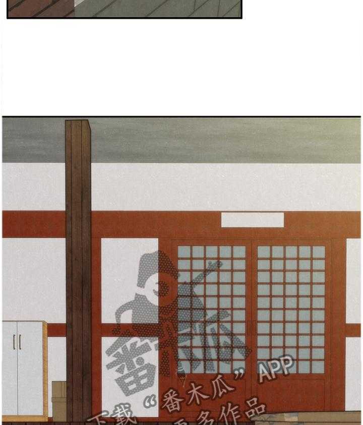 《寄宿旅馆》第53话 53_搬家 第13页