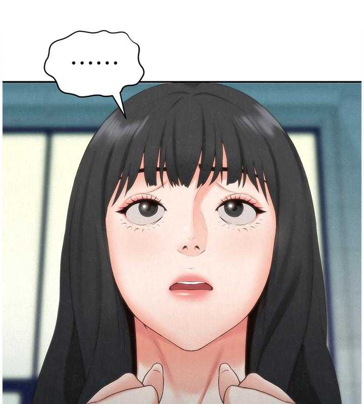 《寄宿旅馆》第52话 52_摊牌 第32页