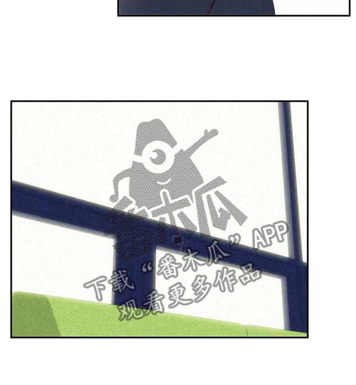 《寄宿旅馆》第52话 52_摊牌 第9页