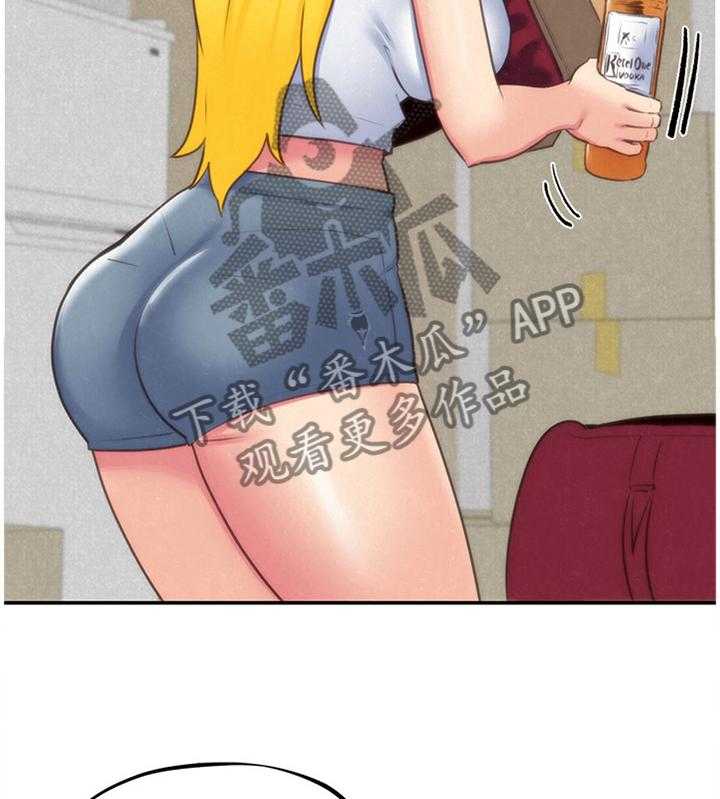 《寄宿旅馆》第57话 57_大意了 第14页
