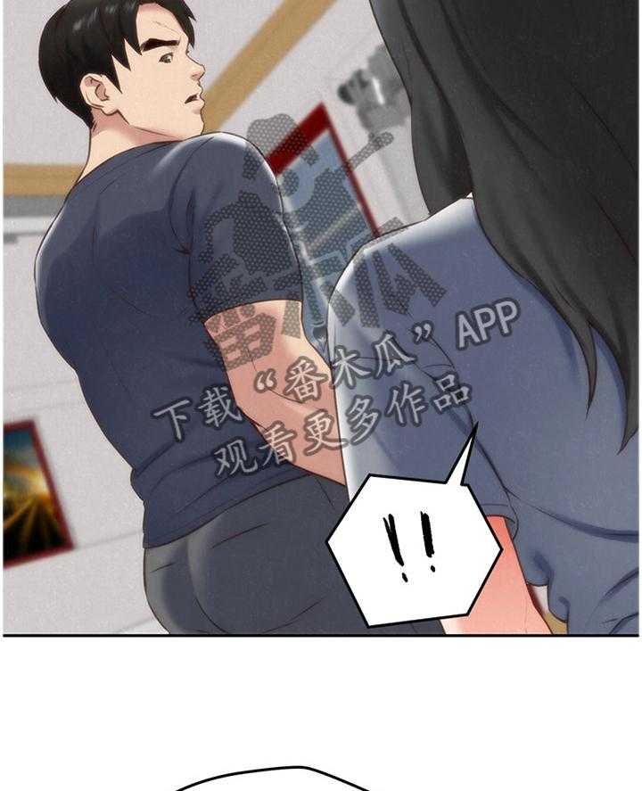 《寄宿旅馆》第55话 55_失望 第18页