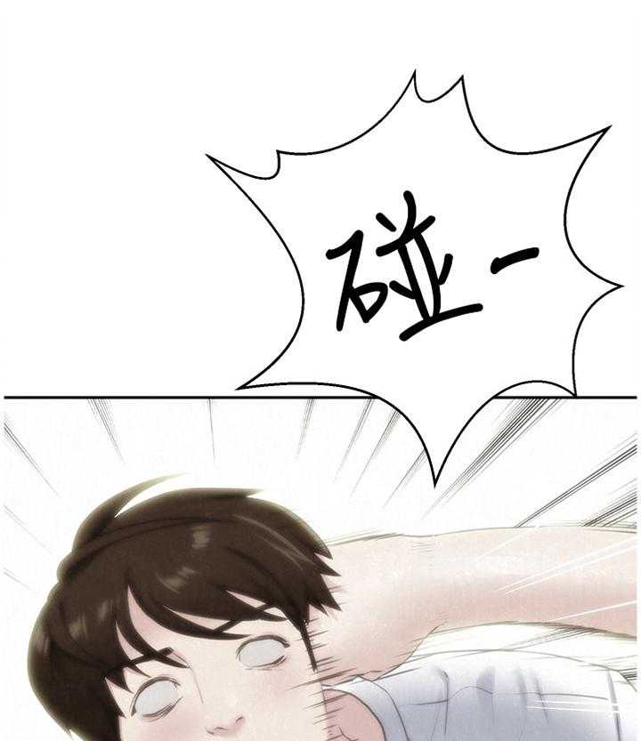 《寄宿旅馆》第56话 56_痴情 第11页