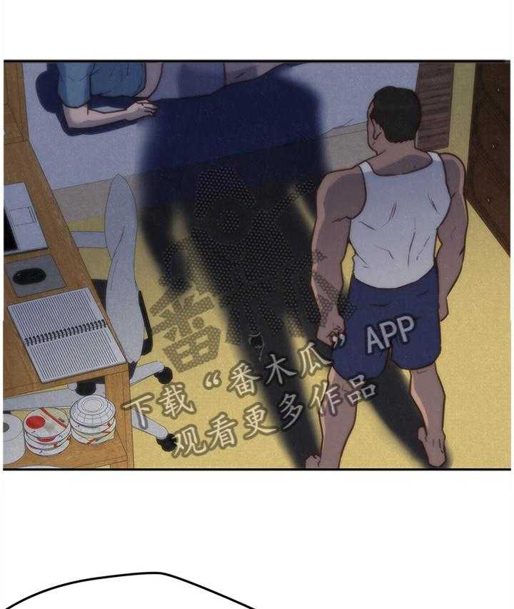 《寄宿旅馆》第60话 60_你表现很好 第35页