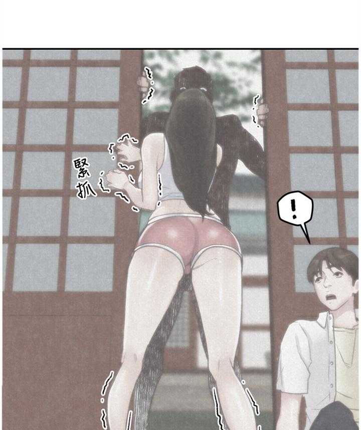 《寄宿旅馆》第58话 58_打动 第20页