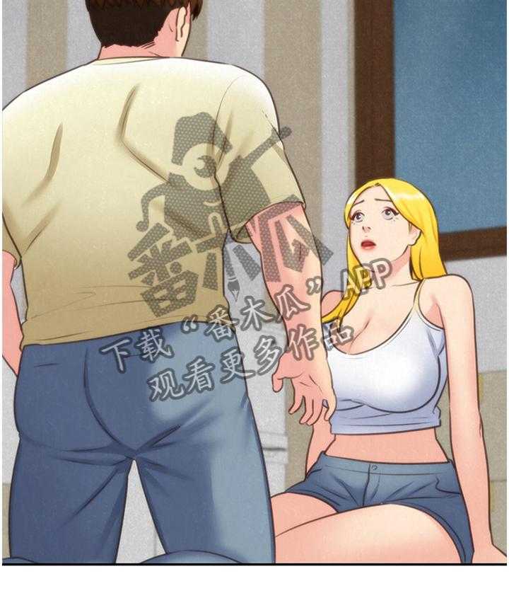 《寄宿旅馆》第58话 58_打动 第6页