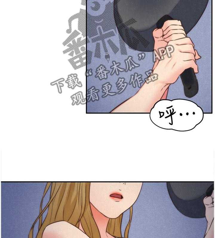 《寄宿旅馆》第62话 62_我的救星 第22页