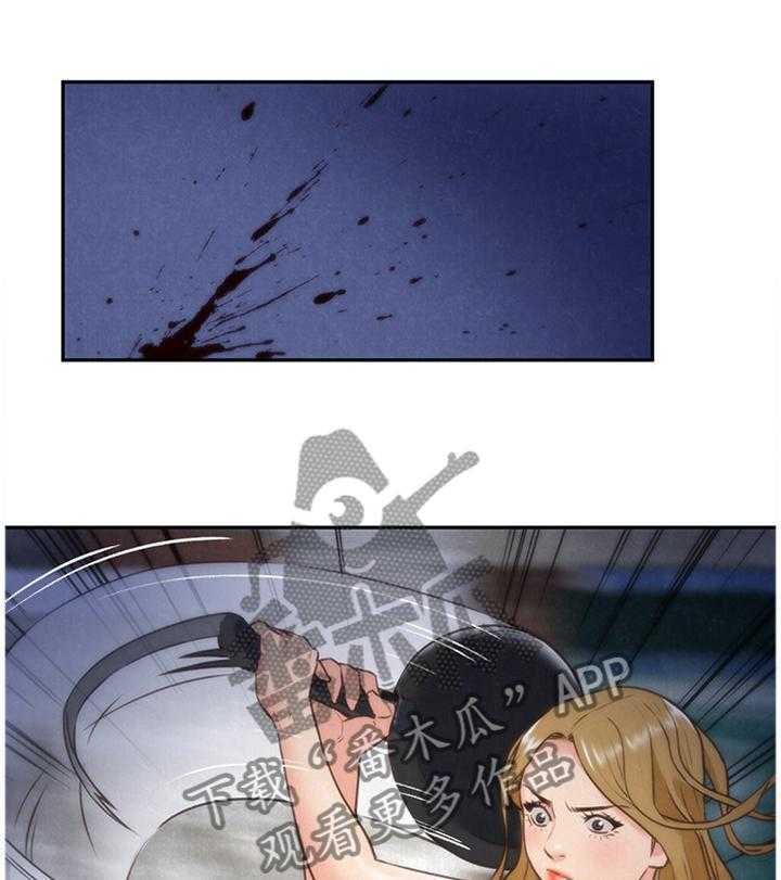 《寄宿旅馆》第62话 62_我的救星 第36页