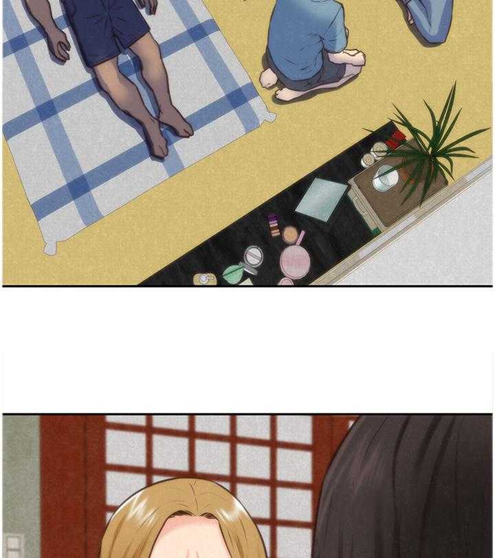《寄宿旅馆》第63话 63_理解 第14页
