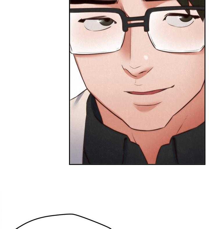 《寄宿旅馆》第66话 66_你想怎么样 第21页