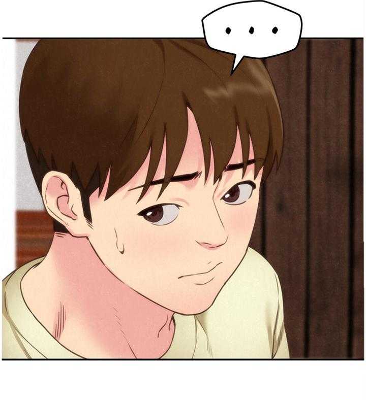 《寄宿旅馆》第66话 66_你想怎么样 第5页