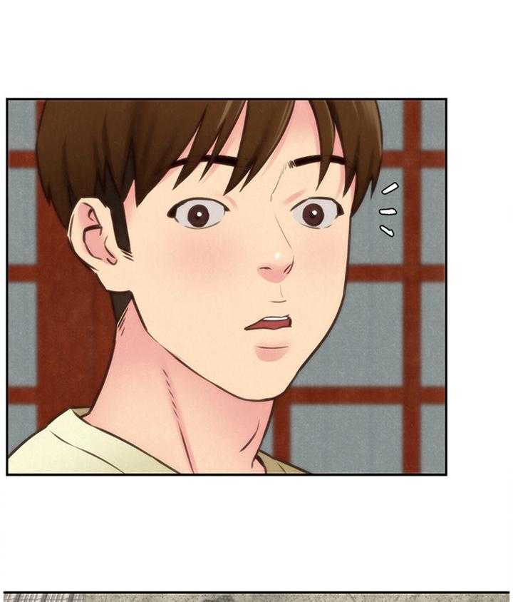 《寄宿旅馆》第65话 65_原因 第22页