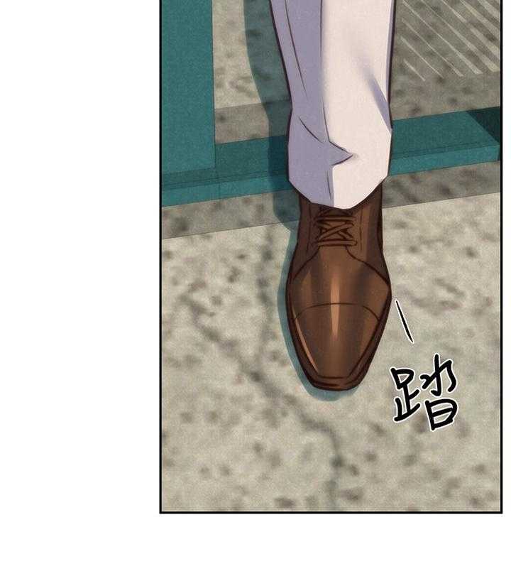 《寄宿旅馆》第65话 65_原因 第8页
