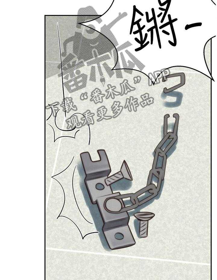 《寄宿旅馆》第69话 69_爆发 第16页