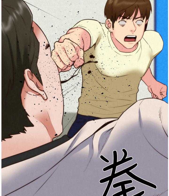 《寄宿旅馆》第69话 69_爆发 第26页