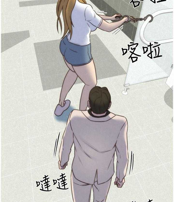《寄宿旅馆》第69话 69_爆发 第9页