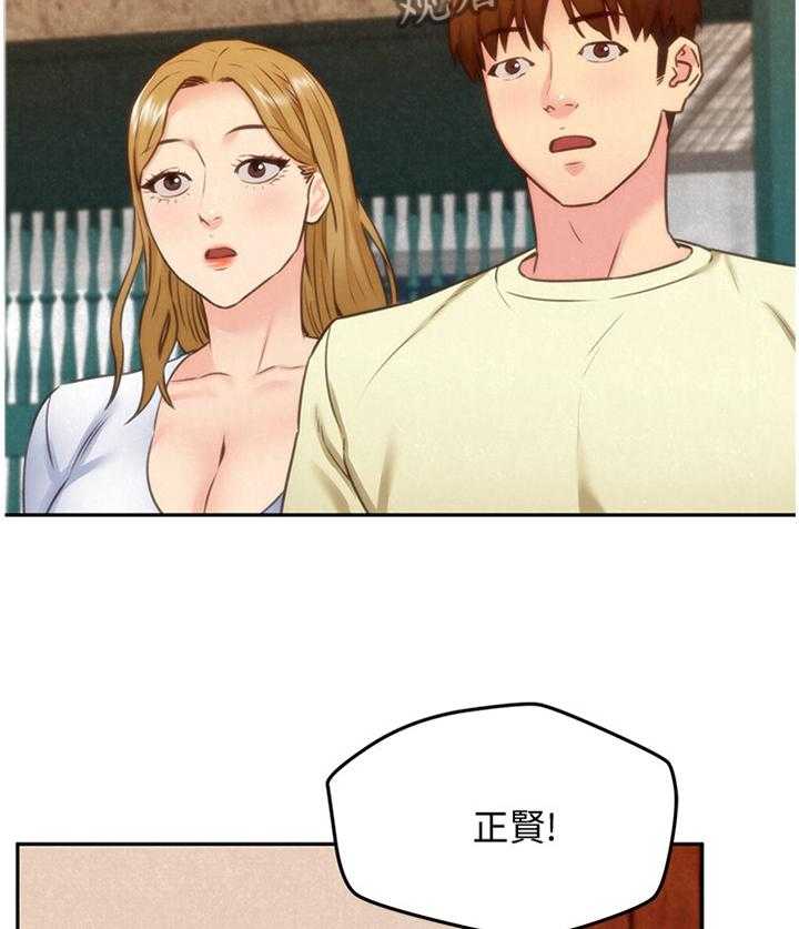 《寄宿旅馆》第70话 70_一波刚平一波又至 第26页