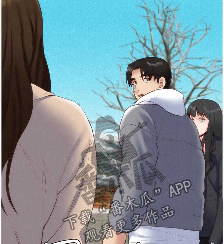 《寄宿旅馆》第72话 72_心满意足(完结) 第15页