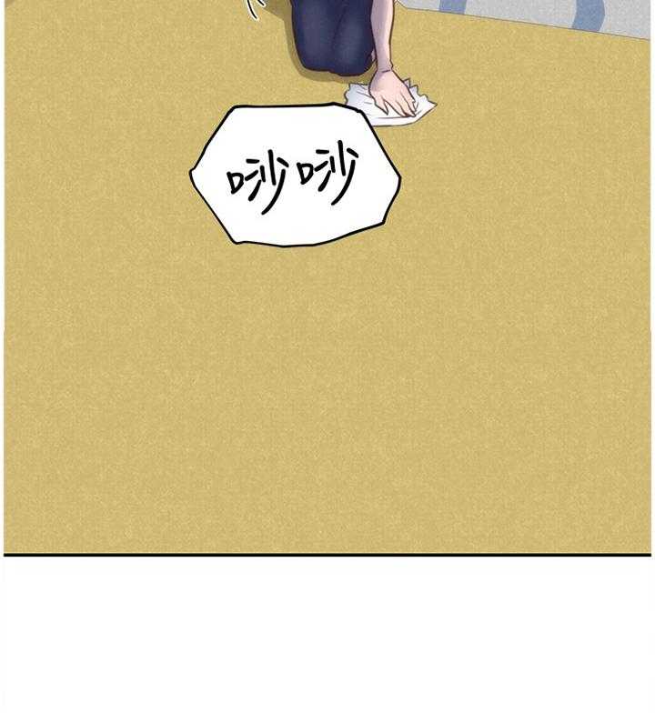 《寄宿旅馆》第72话 72_心满意足(完结) 第5页