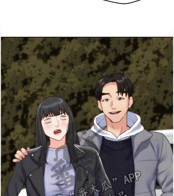 《寄宿旅馆》第71话 71_安心 第26页