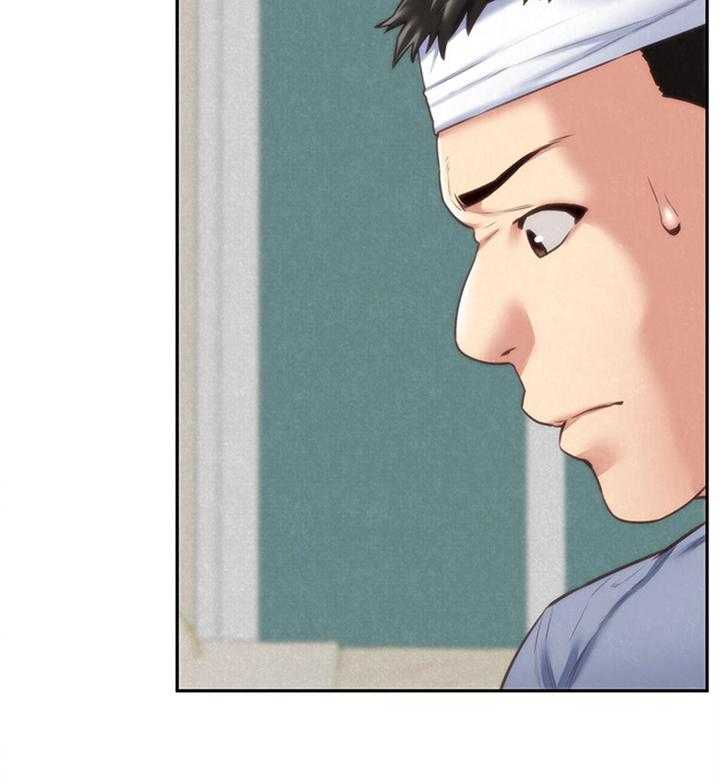 《寄宿旅馆》第71话 71_安心 第31页