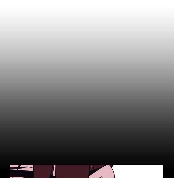 《急速下坠》第16话 16_收留 第1页