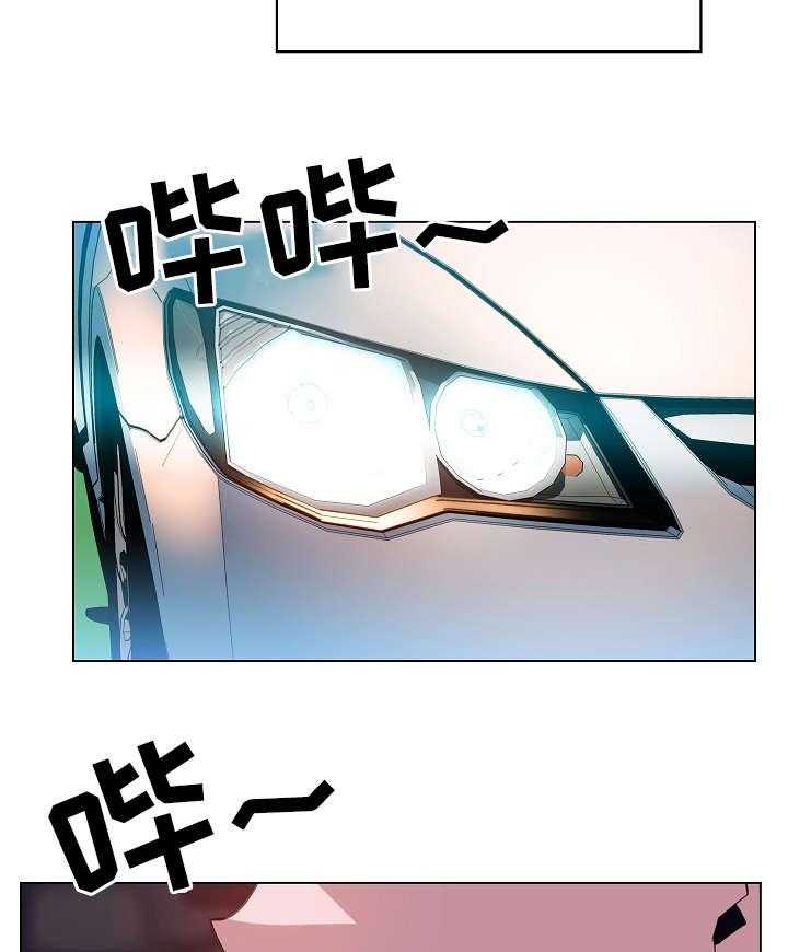 《急速下坠》第27话 27_包袱 第19页