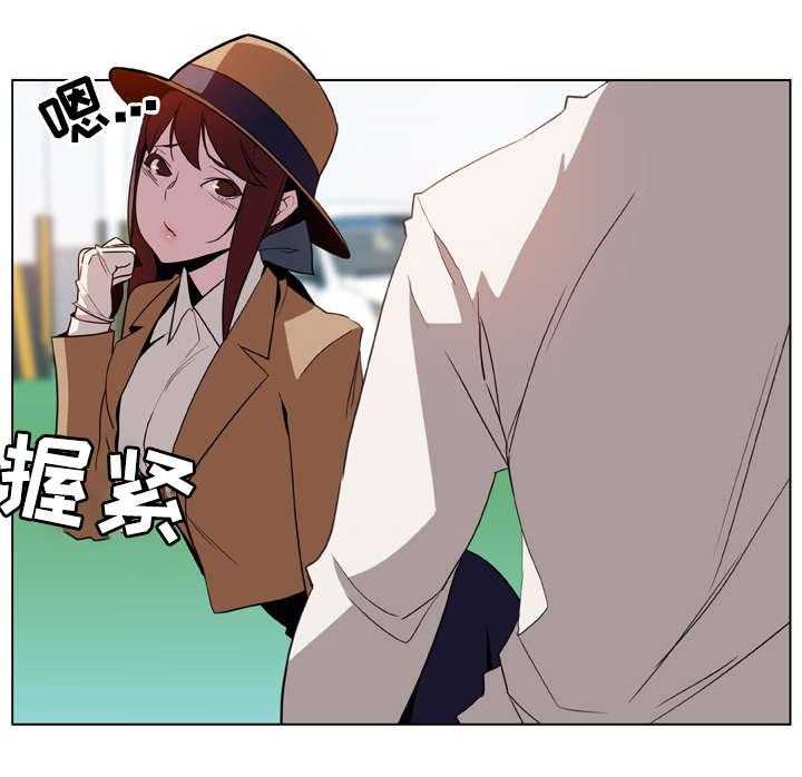《急速下坠》第29话 29_捉摸不透 第27页