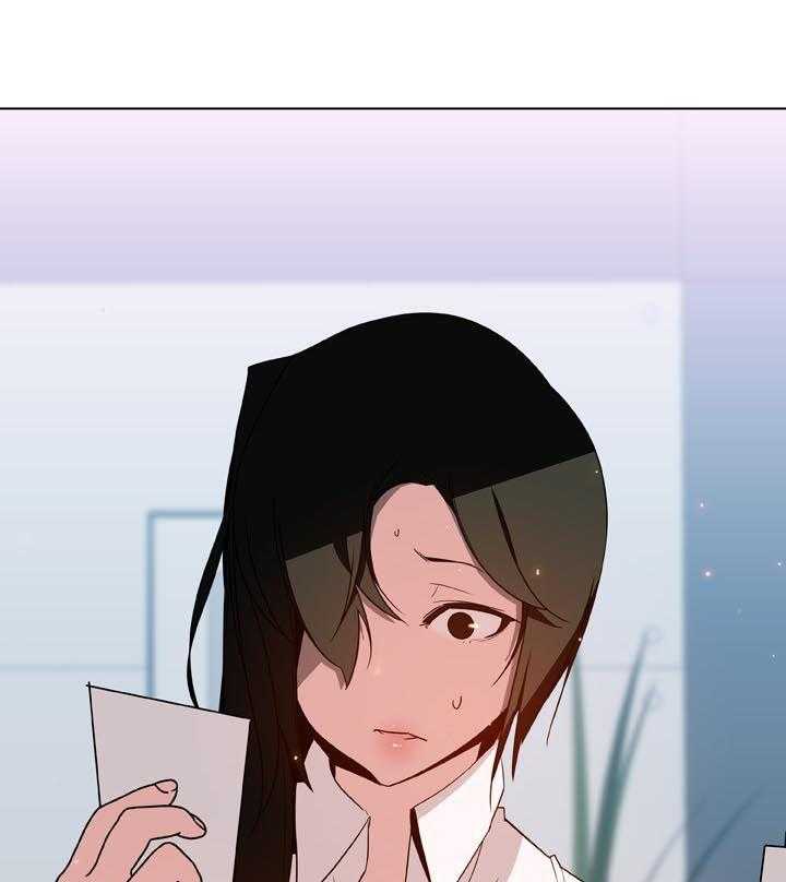 《急速下坠》第33话 33_时机 第14页