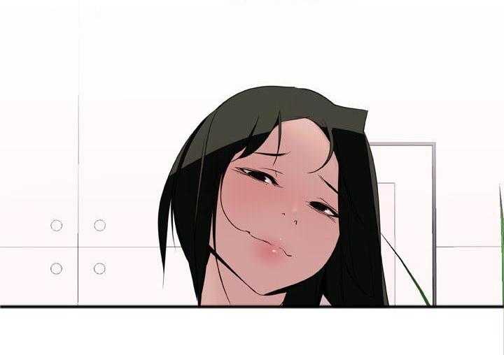 《急速下坠》第33话 33_时机 第39页