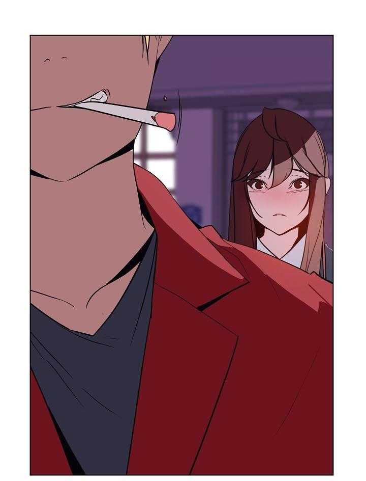 《急速下坠》第36话 36_承诺 第10页