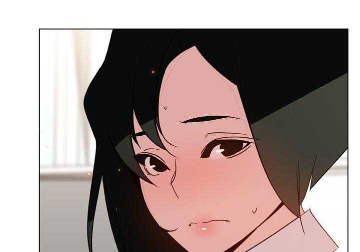 《急速下坠》第39话 39_约会 第15页