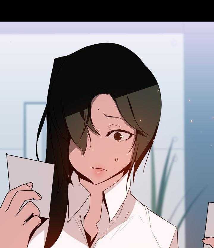 《急速下坠》第38话 38_听说 第19页