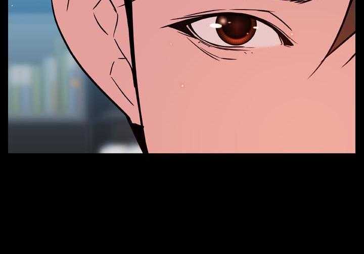 《急速下坠》第38话 38_听说 第49页