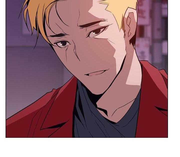 《急速下坠》第41话 41_你能负责吗 第43页
