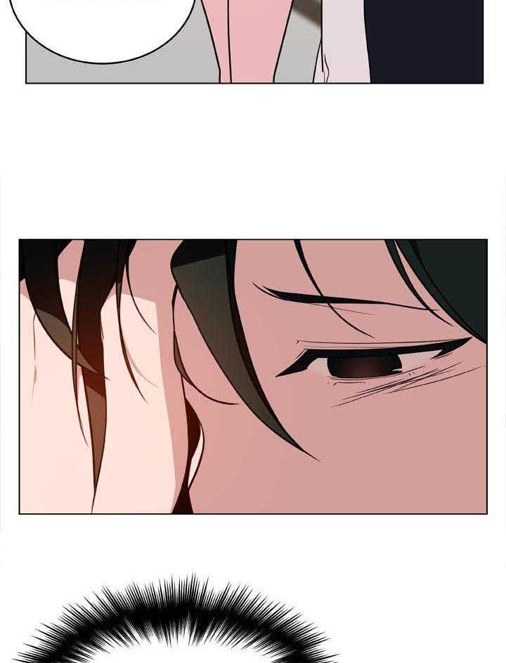 《急速下坠》第45话 45_请假 第52页